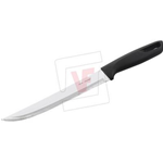 COLTELLO PROFESSIONALE DA CUCINA PEDRINI PER ARROSTO LAMA IN ACCIAIO INOX TEMPERATO 20 CM COLORE MANICO NERO