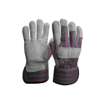 Utilia GUANTI IN PELLE CROSTA BOVINA tg. 11