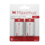 MAXIMUS PILE 1/2 TORCE BLISTER 2 PEZZI