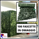 SIEPE ARTIFICIALE FINTA CON FOGLIE ULTRA COPRENTE SEMPREVERDE 1X3 1,5X3